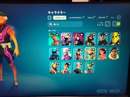フォートナイト 引退垢 限定スキン多数 