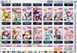 引退垢　封結晶1100↑　正月（紅魔理沙、白こいし、さとり）、緑魔理沙、他多数