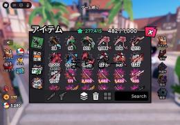 暗殺者保安官2 🔥こちらは購入不可です。値段の詳細はコメントお願いします🔥