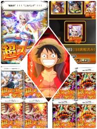 破格❗早い者勝ち‼️iOS初期❗️虹の宝石3217‼️ニカ＆ボニー2❗️サターン4❗️エメト3