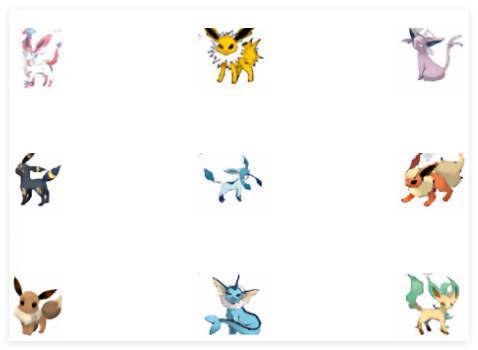 イーブイ 9枚セット イーブイ 9体セット 持ち物：マスターボール｜ポケモンZA｜ゲームクラブ