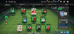 💥OVR170越え💥良垢
