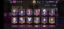 引退しようと思います。
