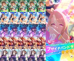 【初期垢】ジュエル9000個 環境サポカ5種完凸 ☆3フサイチパンドラ