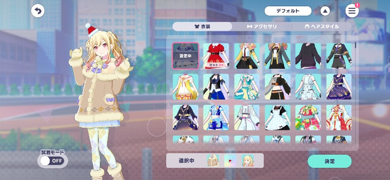出品画像