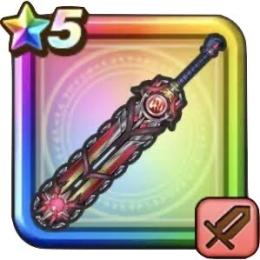 【格安】神喰らいの大剣　初期垢
