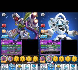 激安 UR×4スペシャル×3!!最高ランク新ビーストマスター+新ワールドキャップ共存!!他