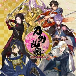 💦〖安心〗甲州金220朱 代行 パック対応可 複数可 最速 Android/IOS💦