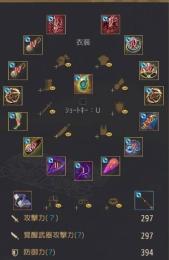 【メアド譲渡可】無限POT2種所持 AD690↑