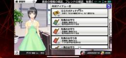 【金額ご相談乗ります】メダル612万枚アカウント！馬封石大量回収可能
