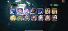微進行アカウント！星5x11体 風ミリム2凸 トレイニー 加護4体