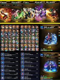 ★鬼滅の刃★艦隊多数★