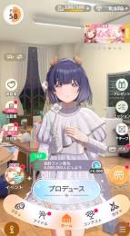 引退垢7