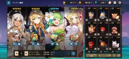 SSR13種　引退垢