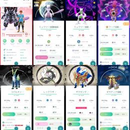 🔸引退2019年古参TL72垢背景ミュウツーY100MAX!背景色ミュウツーX100!伝説幻213体