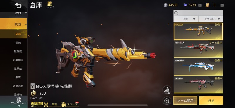 シリーズ1から荒野王者。もう手に入らない初心ONE1周年あります