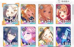 フェス6人　石32000