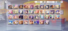 石325000個+☆4キャラ47体+星4ガチャ券5枚+想いのカケラ21500+ 想いの純結晶5個