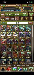 ランク1200↑ ロボコンプ　廃課金垢