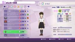 妖怪ウォッチ4　改造妖怪　ウォッチャー　ナツメ　Nintendo Switch