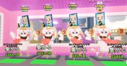 【グリフィンチャレンジ】ラシクレ４体