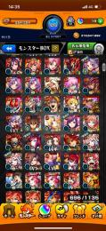 引退アカ！ソロモン×3、まどか、ネオ、鬼丸、ちはや、ワダツミ、ワルプル他