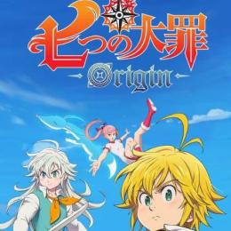🍋星の記憶12200個*2口 購入可能 複数可 パック可 iOS/Android 最速対応🍋