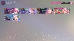 【お渡し5分以内】SSx5 桜庭 星羅、逢川 めぐみ(Ikki)、樋口 聖華、月城 最中、菅原 千恵