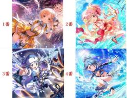 180000個石前後+星5キャ18~23体「重複含」 1番~4番 選択可能  