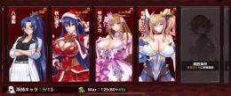 引退アカウント　早い者勝ち