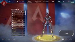 スパレジェ11種！ps4.5 cs マスター　古参アカウント