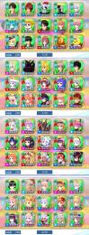 廃課金アカウント
