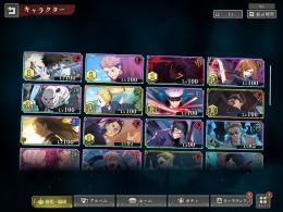 ⚡️五条完凸規格外完凸最強引退垢⚡️最大戦力73000越え☁️
