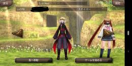 Lv356アルケミスト　Lv378スナイパー