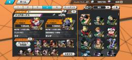  環境最強 ダイヤ600越え 金の欠片1450越え