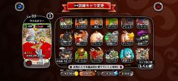 今から始める人には結構オススメです