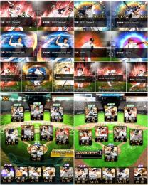 2015年〜🔥🐯阪神純正🐯激レア背景🌈リーグ1190000↑🔥阪神極全選手特能マックス✨
