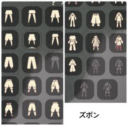 感謝生まれ　魔法、楽園、夢叶、王子、羽ばたくコンプ
