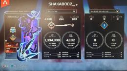 CS版 apex レイスクナイ垢売ります！爪ダブその他複数所持