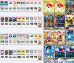 【即戦力】主要デッキ多数完成済み！パック砂時計2067個✨モンボ×2👑＋色違いあり！