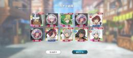 引き直しのみ！石5780個↑ 最強UR キャラ３体 ガレス　リュー　ベル　リセマラ垢です