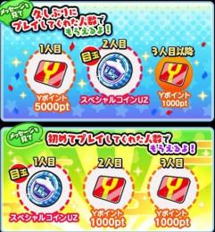 💫業界最安値久垢💫