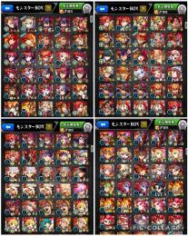 マサムネ、リムル、ヤクモ、五条2、ルシ2　他ガチャ限620体↑