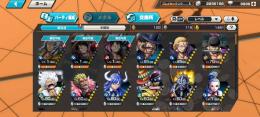 ✨ダイヤ3900✨金欠片1400✨閻魔ゾロ70✨ニカ60✨レイリー85✨キング✨