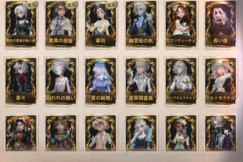 出品画像