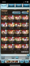 十天極　極みスキン等100以上