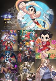 最上位レアリティ至高アトム持ち！+ワタル星8+ヒミコ星8待ち！+複数の神話キャラ共存