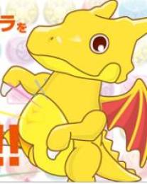 魔法石6900個+モンスター合計450体(コラボキャラワンピース、DC、呪術廻戦などランダム)