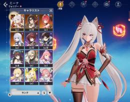 【リセマラ / 日本IP】ミーナ+餅、オフィーリア+餅、ガビ、フレア