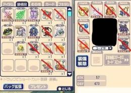 ※4/24まで 破格まとめ売り